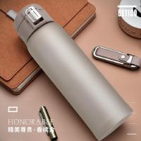 奥丁(adneny)Z-28 弹跳杯(单位:个)