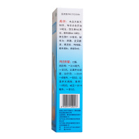双鲸三维鱼肝油乳380ml