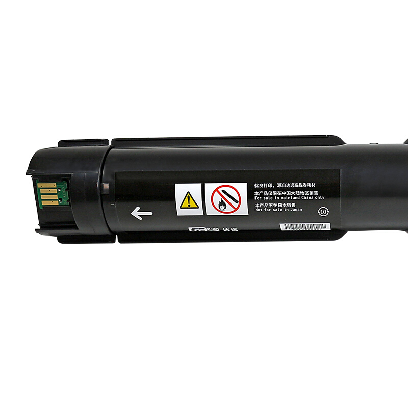 科思特(KST) IV C2260粉盒 适用富士施乐C2263 C2265 彩色碳墨粉筒高清大图