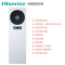 海信(Hisense)KFR-75LW/TS16DSBp-A2(含10米铜管) 3匹 二级能效 变频恒温工业专用基站空调