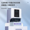 得力(deli)14667自动财务凭证装订机 打孔机热熔胶管 加强电机600页
