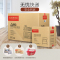 KAMJOVE/金灶 KW-6800 茶台 手工精雕茶具 泡茶桌 茶台 古花木自动上水加水全智能茶艺套组整套 茶具