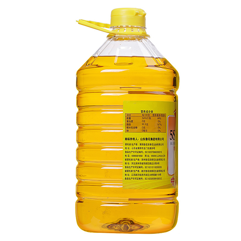 鲁花 5L 压榨一级花生油 5S物理压榨