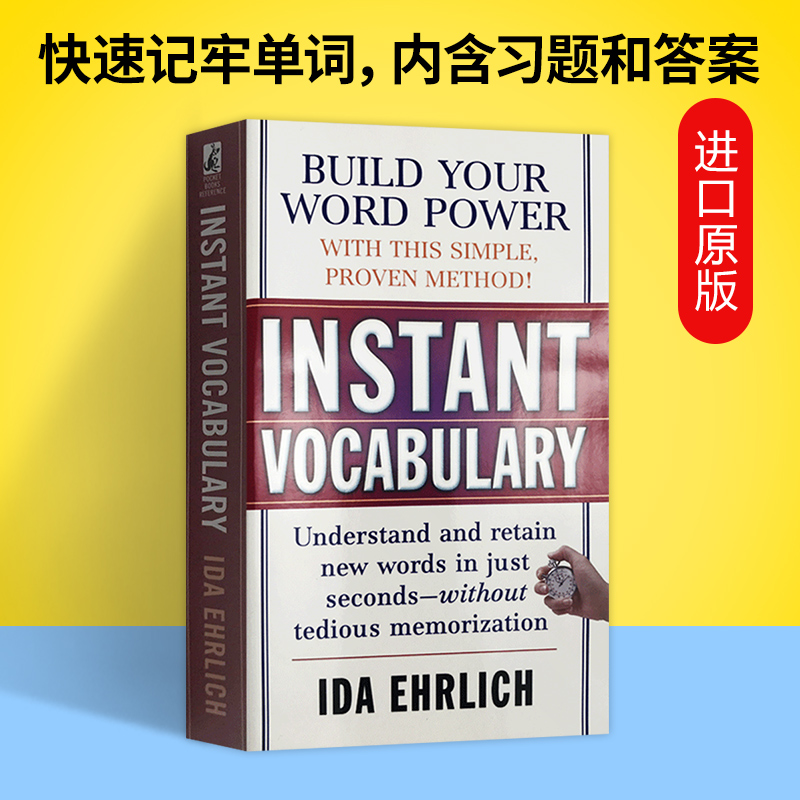 牛津英语用法指南 [正版]Instant Vocabulary 即时词汇 英文原版 词根词缀记英语词汇学习书 英文版进口高清大图