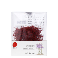 北京同仁堂伊朗藏红花西红花正品3g正宗臧红花茶番红花非西藏产