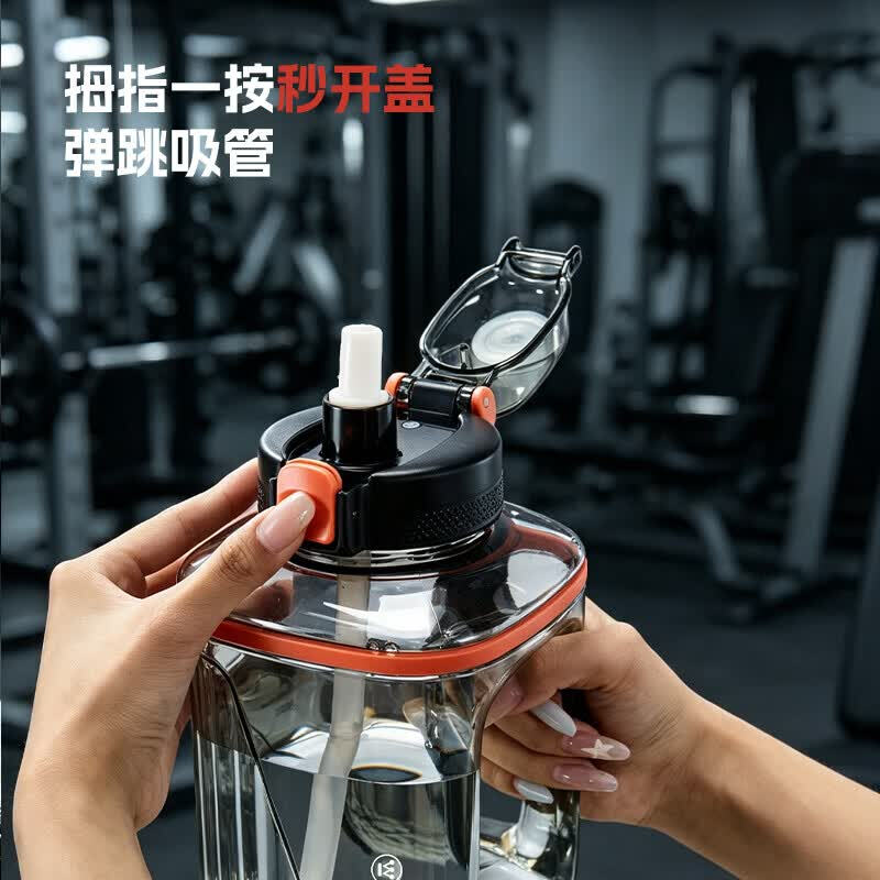 西屋(Westinghouse)吨吨桶W-BC23高清大图