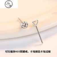 925纯银迷你耳钉女水钻耳骨钉气质韩国个性简约耳环耳不过敏_652 5mm一对