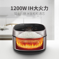 苏泊尔（SUPOR）智能本釜电饭煲 SF40HC45 聚能本釜电饭锅IH电磁加热智能预约4L家用多功能3-6人