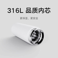 [官方旗舰店]小米米家保温杯口袋版 女儿童学生水杯便携大容量保冷杯子男316不锈钢壶 黑色