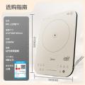 美的（Midea）电磁炉家用多功能2200W双测温变频恒温智能电磁灶火锅炉玻璃面板4D防水_64