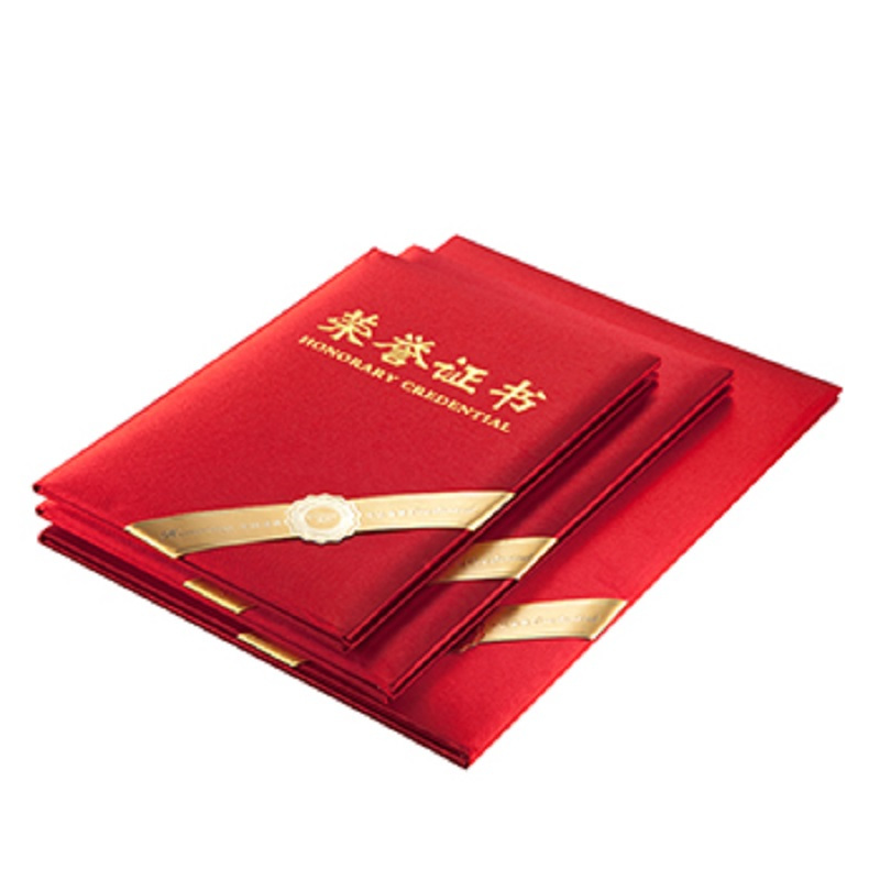 齐心 C5113 绸布面荣誉证书12K 红 10本/包(单位:包)-