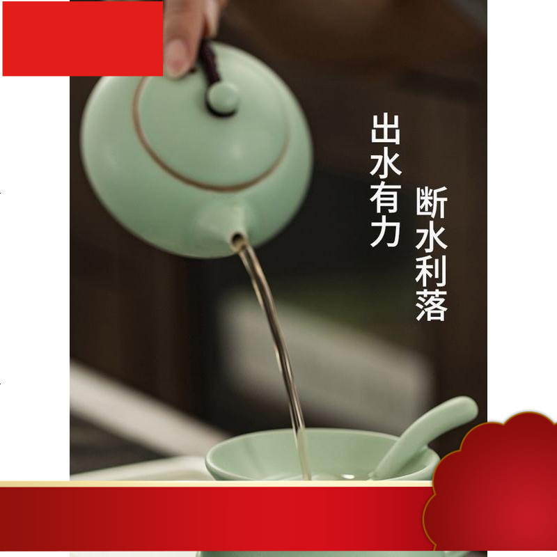 茶壶汝窑开片茶壶单壶陶瓷手工西施壶大容量家用泡茶壶小茶壶