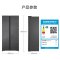 海尔515升对开门冰箱EPP超净系统零距离嵌入式干湿分储大容量家用电冰箱