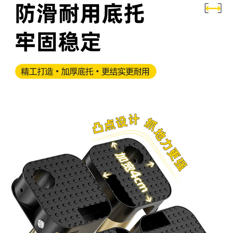 耀豪坤户外折叠椅便携折叠凳 M65/把高清大图