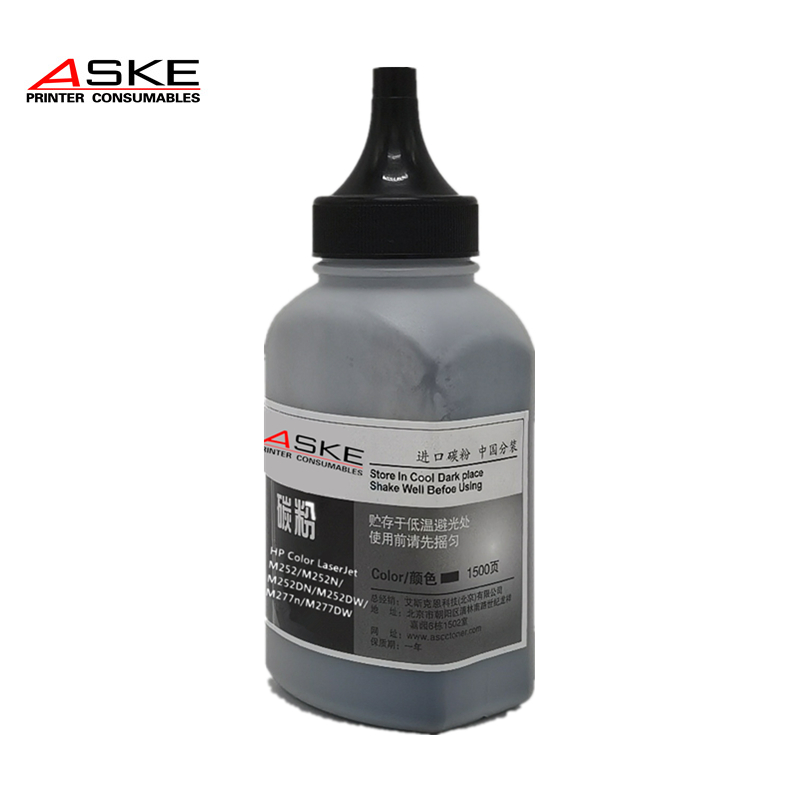 ASKE PRINTER CONSUMABLES激光打印机黑色碳粉A-HP252高清大图