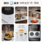 美的(Midea)铂钻系列[补贴]电磁炉双灶 电陶炉家用3500W大功率爆炒电磁灶 嵌入式火锅炉 DZ35CC07P