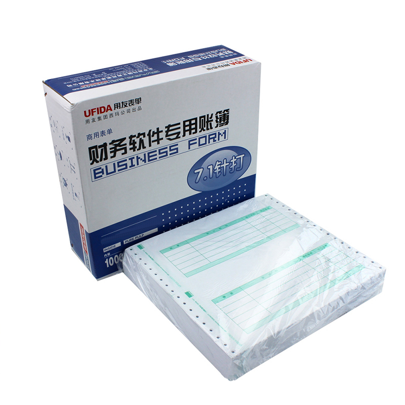 西玛7.1金额记账凭证 L010106整箱 1000份/包 2包/箱