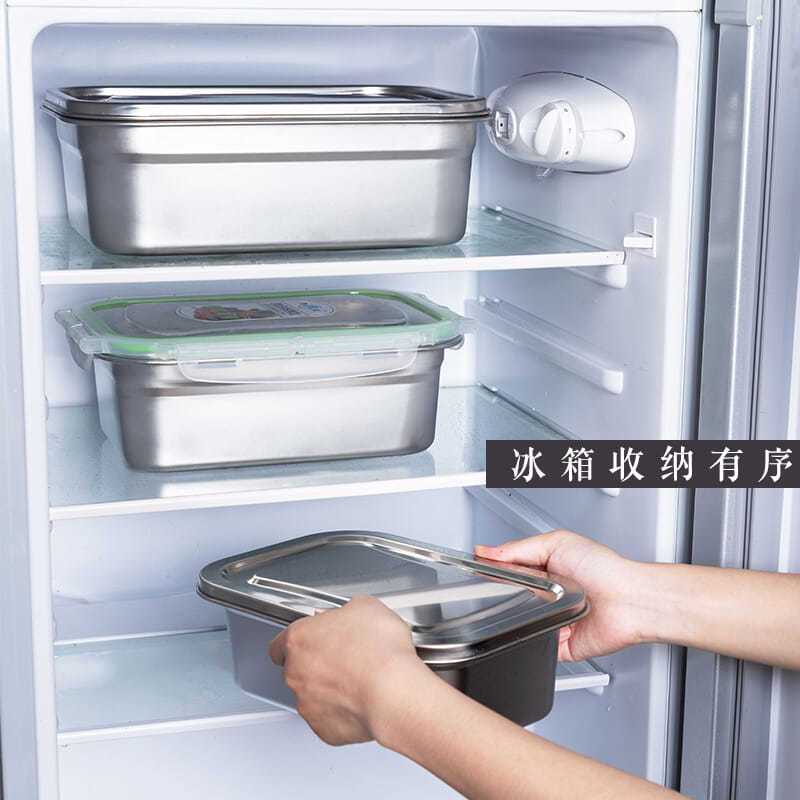 304不锈钢保鲜盒长方形带盖密封大容量饭盒冰箱储存收纳盒快餐盆|2号保鲜盒带塑盖(7.3L)
