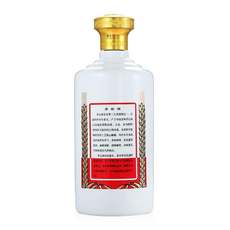 贵州茅台酒53度飞天3L(六斤) 酱香型白酒单瓶装【价格图片品牌报价