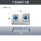 华帝(vatti)4.2KW大火力台嵌两用不锈钢燃气灶煤气灶 灶具 天然气i10039A(液化气咨询客服)