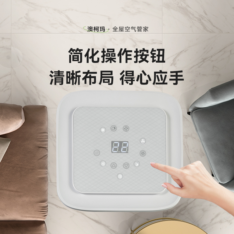 澳柯玛(AUCMA)KY-14-06EJ(B)可以移动空调一体无外机免安装厨房卧室出租屋户外压缩机制冷大1匹单冷