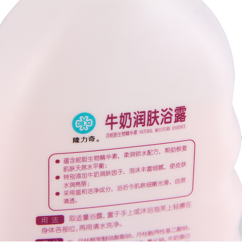 隆力奇 牛奶润肤沐浴露补水保湿1L