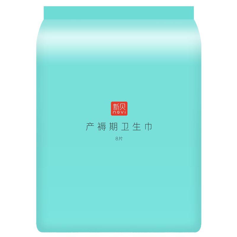 新贝产妇专用卫生巾8片 呵护型产妇卫生巾L号XB-8813高清大图