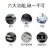 夏普(SHARP) MX-B5621R 黑白复印机(双面复印、网络打印、一层纸盒)(计价单位:台)