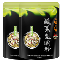 呷哺呷哺 酸菜鱼调料300g*2袋 酸菜火锅调料 蘸料调味酱 酸辣水煮鱼火锅料