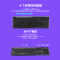 罗技(Logitech)MK270 无线键鼠套装USB接口光电家用游戏商务办公防泼溅台式机笔记本通用便携鼠标键盘 黑色