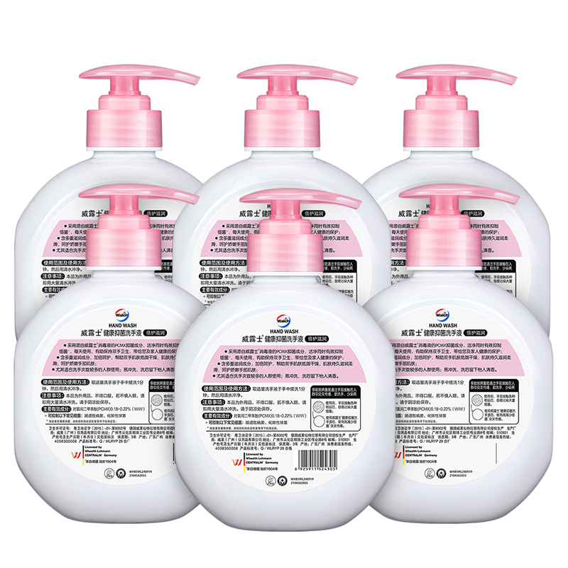 威露士健康抑菌洗手液倍护滋润525ml*6- 家用儿童通用杀菌消毒高清大图