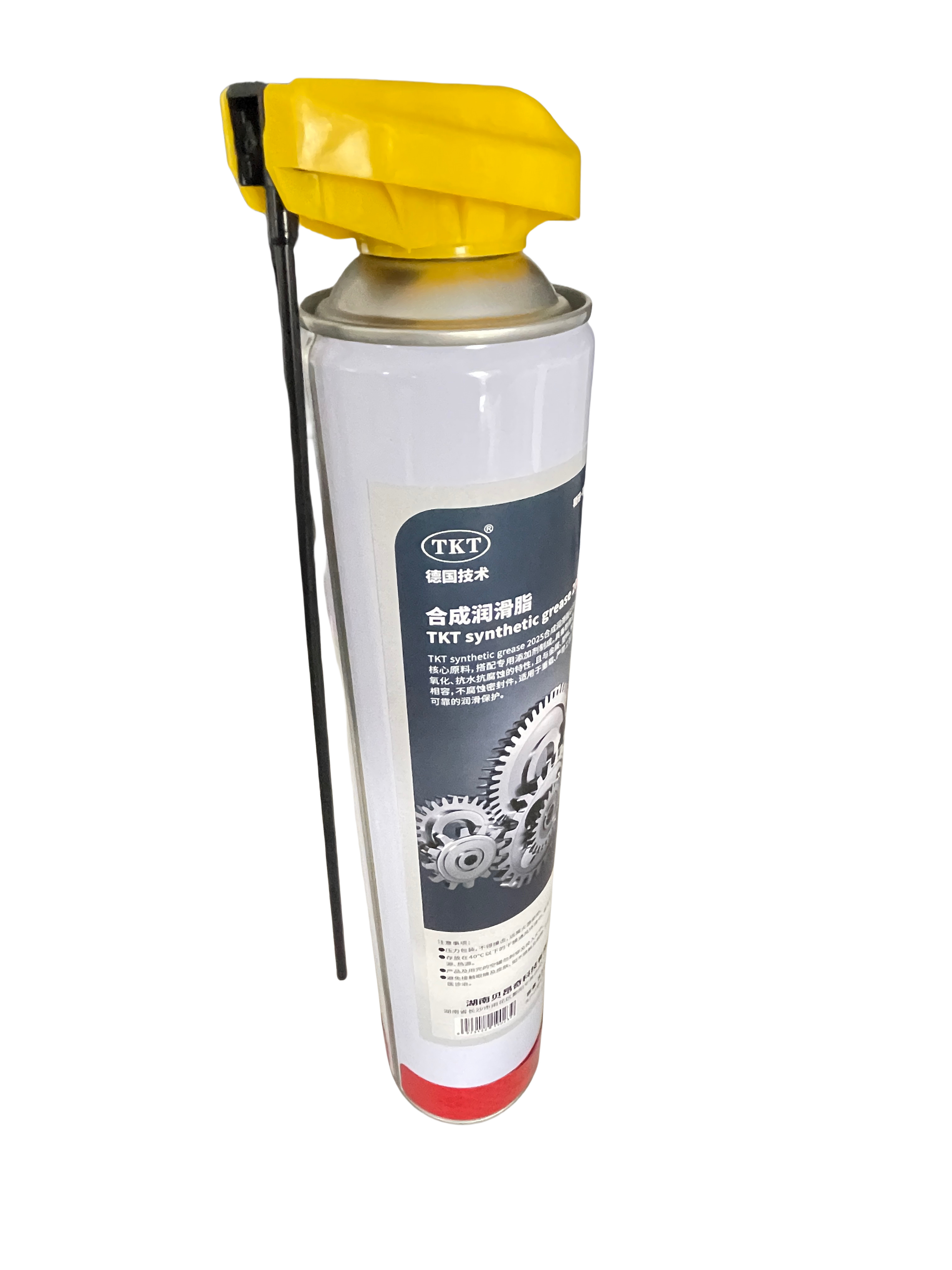 TKT synthetic grease 2025 850ml合成润滑脂 罐高清大图