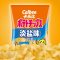 Calbee卡乐比牌淡盐味薯片(膨化食品)