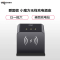 爱国者 无线充 USB 多功能家用电源插座 M0230Q 白色