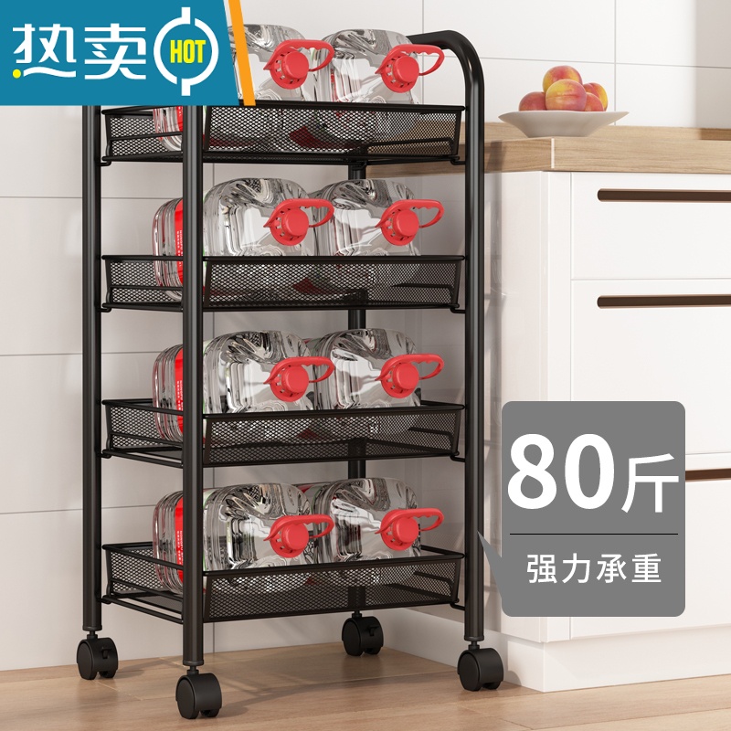 敬平厨房置物架落地多层多功能家用小推车储物收纳架蔬菜篮子用品大全高清大图