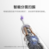 小米(MI)声波扫振电动牙刷Pro 米家成人情侣男女儿童家用智能充电防水细软刷毛牙刷头 米家声波电动牙刷