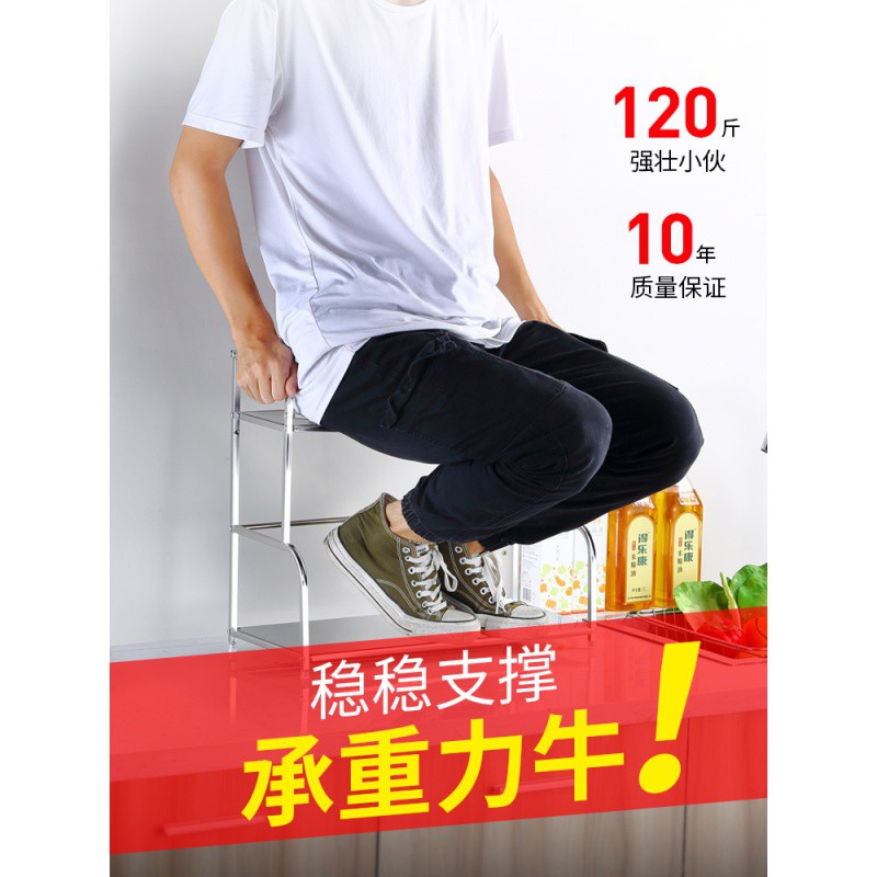 家用大全厨房置物架不锈钢收纳用品刀架落地式储物架调料调味架子收纳层架 三维工匠高清大图