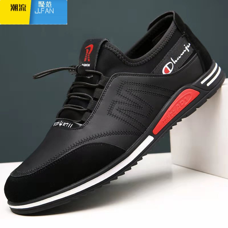 聚范2022新品春季软底防水防滑百搭韩版潮流休闲透气轻便皮鞋男鞋