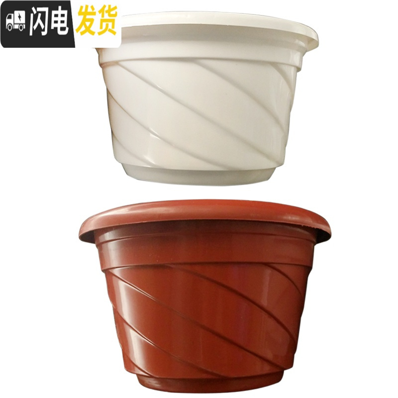 三维工匠绿萝吊兰挂钩塑料花盆厚双层懒人吸水盆悬挂垂吊挂盆透明外盆 白盆10个+挂钩10根 40-50CM花盆容器