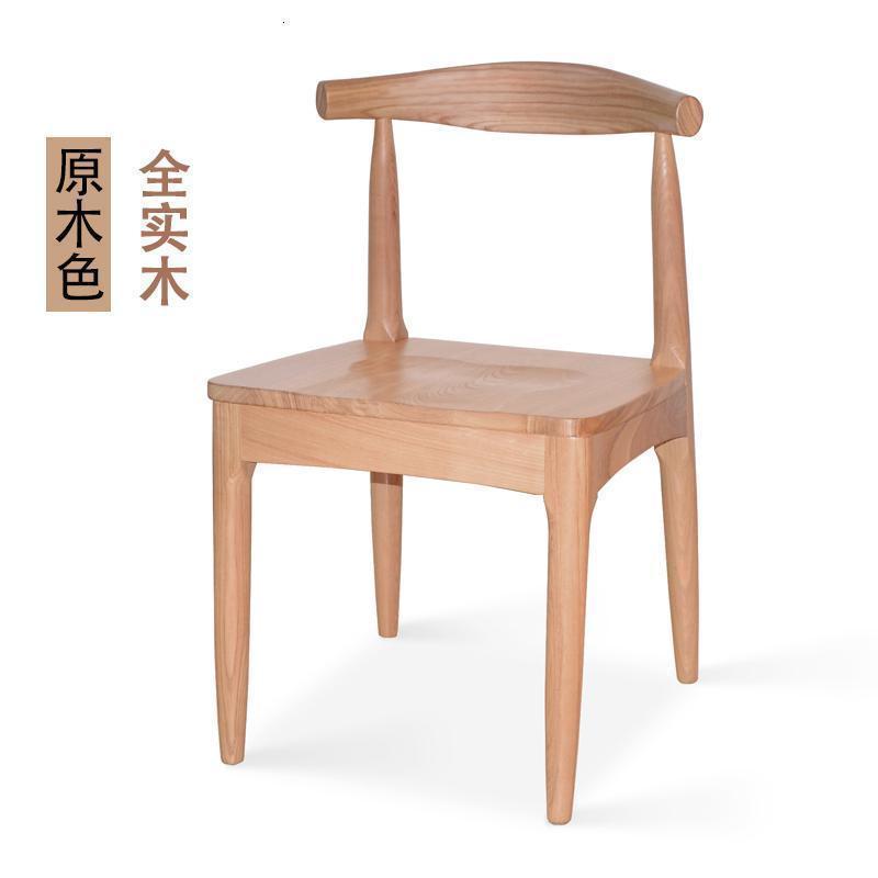 汐岩牛角椅实木北欧餐椅现代简约家用书房凳子书桌餐厅实木椅子靠背椅高清大图