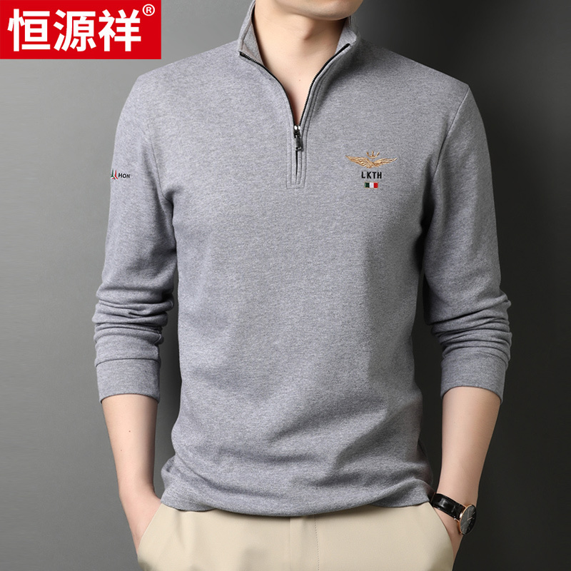 恒源祥男士长袖t恤纯棉中年爸爸装休闲春秋季红色立领半拉链卫衣