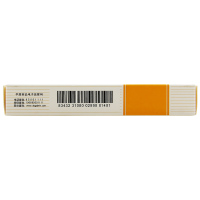 鲁南 桔贝合剂 10ml*6支/盒