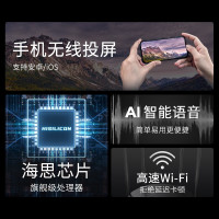 [2022款新品]先科(SAST)H7 黑 投影仪高清智能语音投影机1080p无线WIFI蓝牙手机投影