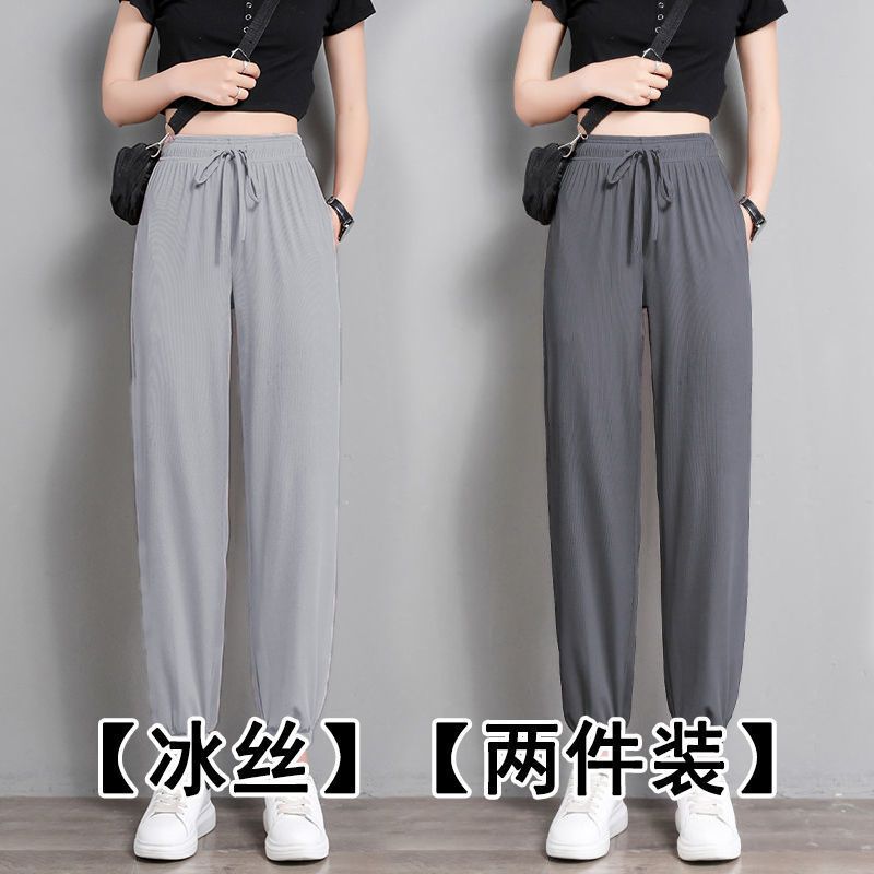 冰丝运动裤女夏季薄款宽松休闲卫裤子2023新款春秋哈伦裤潮束脚裤高清大图