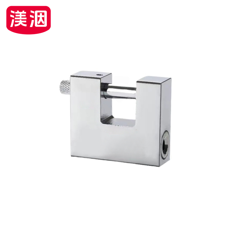 渼洇 挂锁 50*18*43mm 把高清大图