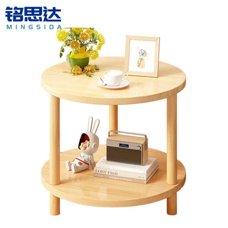 铭思达边桌茶几40*42cm个高清大图