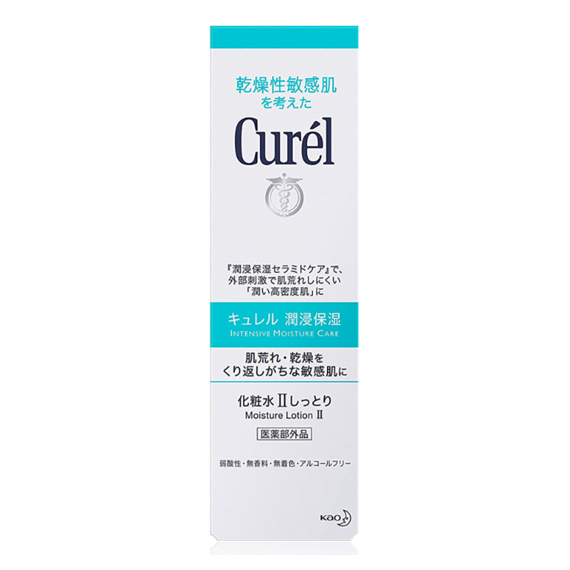 Curél 珂润 润浸保湿化妆水Ⅱ水润型150ml[到期时间2025-04-06]