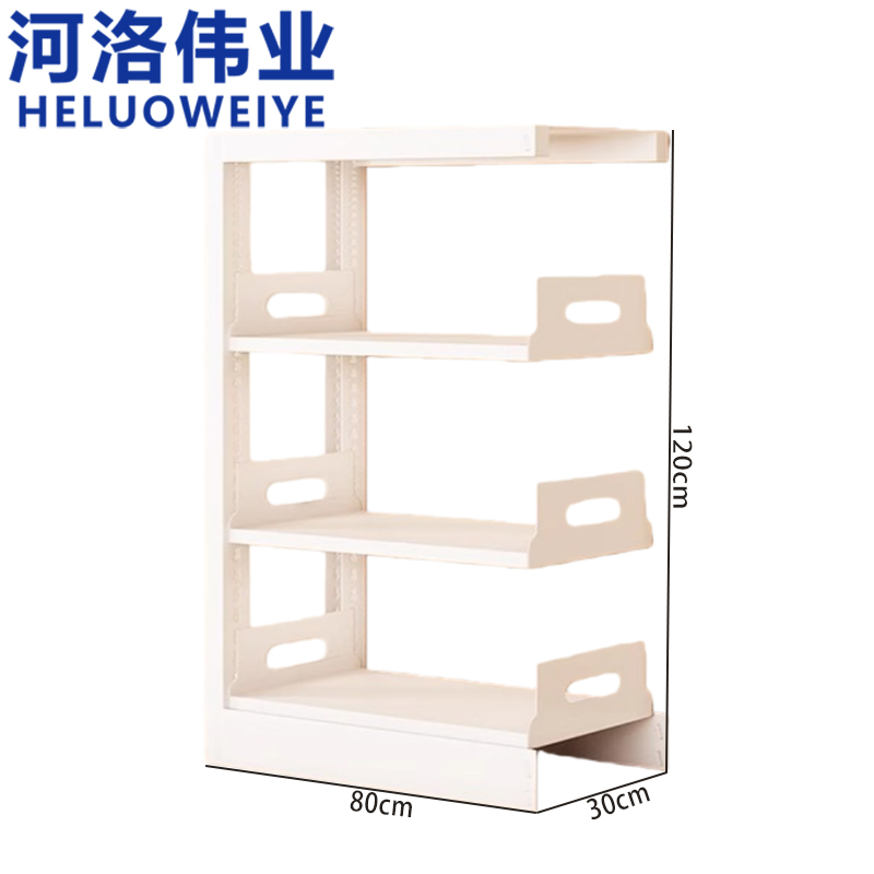 河洛伟业 书架 七层 个高清大图