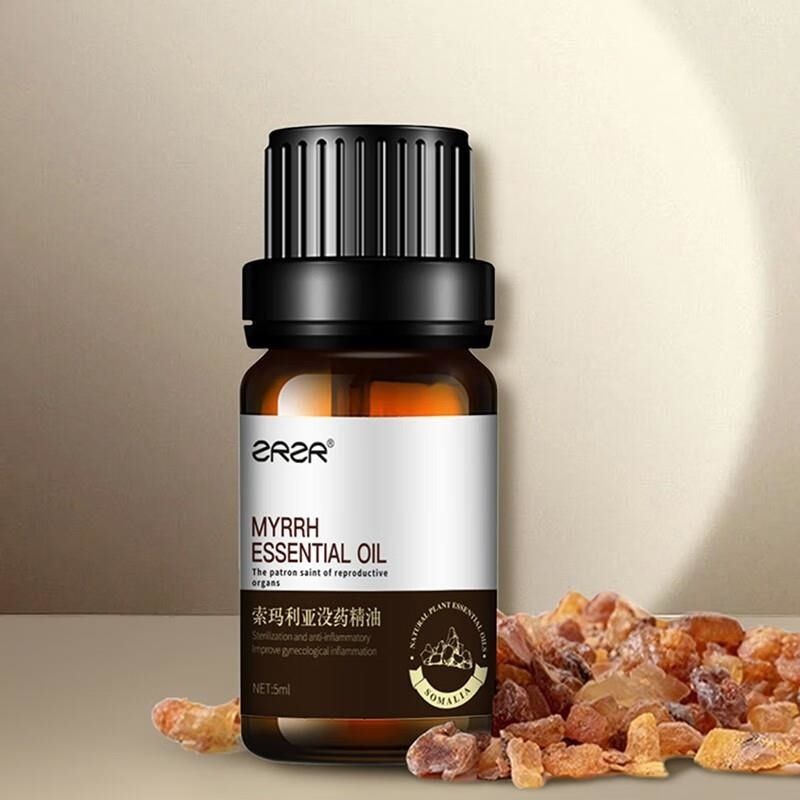 ZRZR索马利亚没药单方精油5ml面部单方精油K菌K炎可滋润干裂冻疮皮肤高清大图
