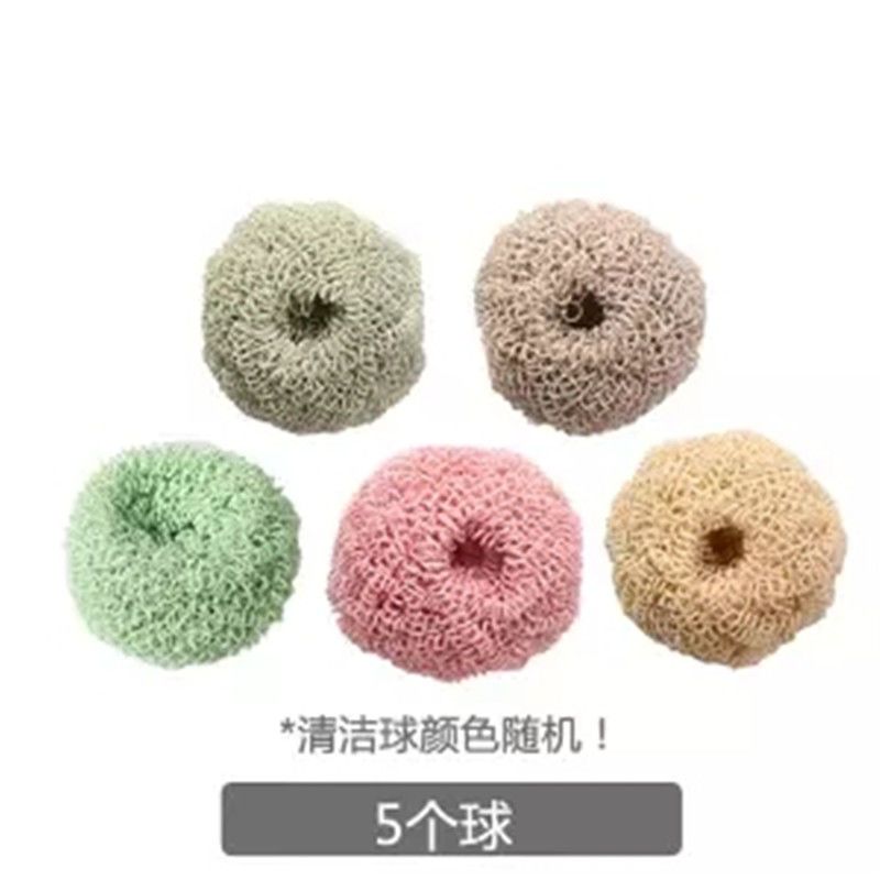 手柄钢丝厨房洗碗刷锅神器球不掉渣沾油清洁球涤纶纤维|5个球[不带手柄]